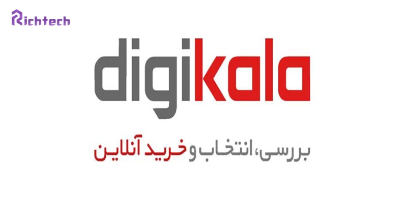برندبوک دیجی کالا